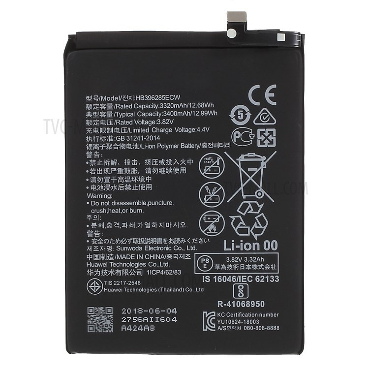 Pin điện thoại Honor 10