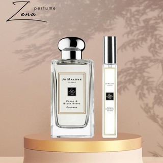  Nước Hoa Nữ Jo Malone Peony & Blush Suede Cologne hương phấn hoa trong trẻo 