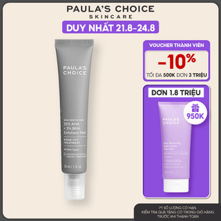 Tinh chất tái tạo tế bào mới Paula's Choice 25% AHA + 2% BHA Exfoliant Peel 30ml - 9560
