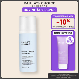 Kem dưỡng ẩm phục hồi, giảm kích ứng và làm khỏe da Paula's Choice Omega+ Complex Moisturizer 50ml Mã: 3390