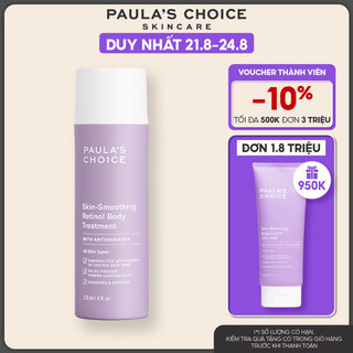 Kem dưỡng thể chống lão hóa Paula's Choice Skin -Smoothing Retinol Body Treatment 118ml 5800