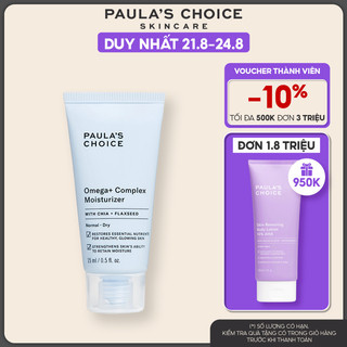 Kem dưỡng ẩm phục hồi ,chống kích ứng và làm khỏe da Paula's Choice Omega+ Complex moisturizer 15ml Mã 3397