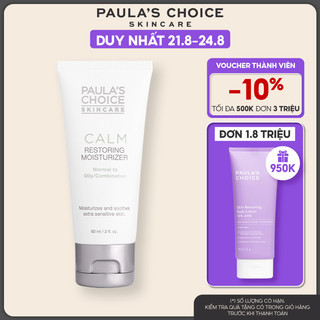 Kem dưỡng ẩm chống lão hóa, phục hồi da dầu nhạy cảm Paula’s Choice Calm Restoring Moisturizer 60ml 9180