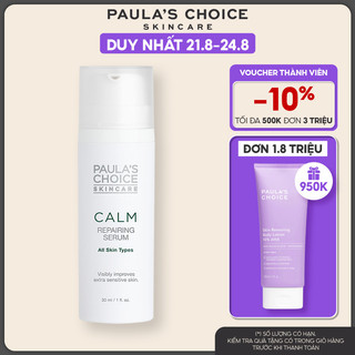 Tinh chất phục hồi cho làn da nhạy cảm Paula's Choice Calm Repairing Serum 30ml Mã 3702