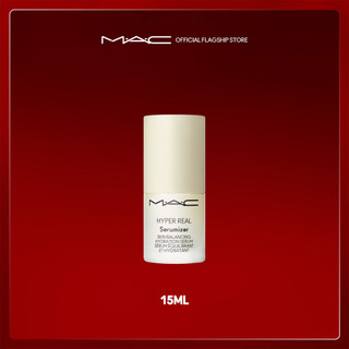  Tinh chất dưỡng ẩm MAC Hyper Real Serumizer 15ml / dưỡng ẩm, làm mềm và dịu da với peptides