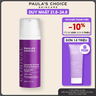 Kem dưỡng ẩm săn chắc da tăng cường collagen Paula’s Choice Clinical Ceramide – Enriched Firming Moisturizer 50ml 2120