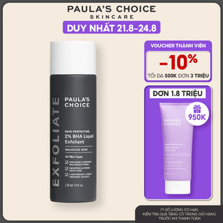 Dung dịch tẩy tế bào Paula's Choice Skin Perfecting 2% BHA Liquid Exfoliant 118 ml 2010