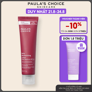 Kem chống nắng dưỡng ẩm phục hồi da tổn thương Paula’s Choice Skin Recovery Daily Moisturizing Lotion SPF30 60ml 1460