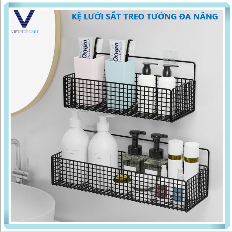 Rổ lưới sắt treo tường đa năng đựng đồ nhà tắm, nhà bếp - Kệ để đồ nhà tắm dán tường thép không gỉ (