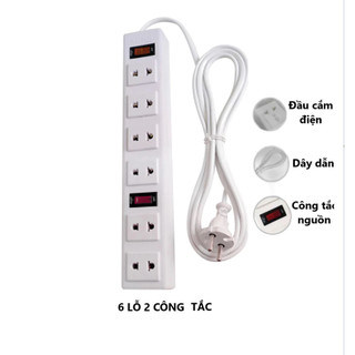 Ổ điện HATO - 6 lỗ 1 công tắc ( dài 3M )