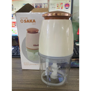 MÁY XAY OSAKA JAPAN - MẪU LỚN