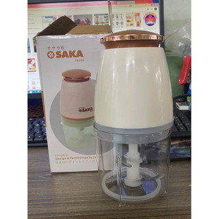 MÁY XAY OSAKA JAPAN - MẪU LỚN