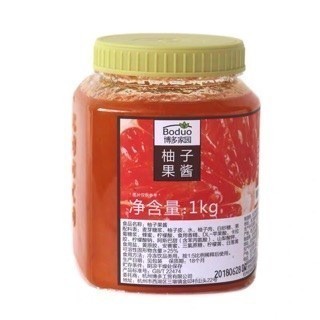 Mứt BODUO Bưởi Hồng 1.0 kg (Hộp) - TBD001