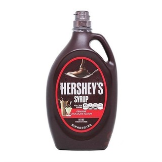 Syrup Hersey Socola chai lớn 1.36 kg - WSA088