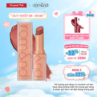 Son thỏi lì, lên màu siêu xinh Hàn Quốc Romand Zero Matte Lipstick 3g