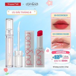 Combo Son bóng Romand Glasting Water Gloss 4.5g + Son thỏi Romand Zero Matte Lipstick-Shell Beach Nude Collection 3g