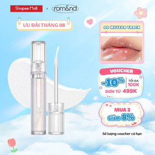 [Nhập COSRM88 giảm 12%] [Rom&nd] Son tint bóng mịn mượt Hàn Quốc Romand Glasting Water Gloss 4.5g