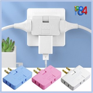 Đầu chia 3 ổ dẹp 2500w tiện lợi - ổ cắm chia 3 ổ - xoay 180 độ