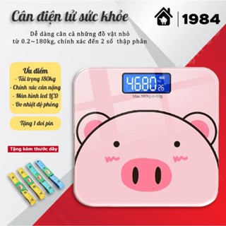 Cân Điện Tử Sức Khoẻ Hình Heo Hồng Dễ Thương, Cân Điện Tử Bác Sĩ Gia Đình, Mặt Kính Chịu Lực Tối Đa 200kg