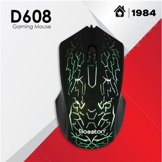 Chuột quang chơi game có dây bosston d608 led 7 màu