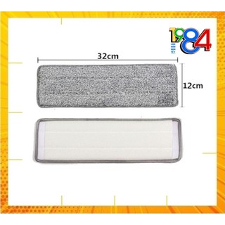 Miếng dán cây lau nhà 33cm cho thùng 2 ngăn tự vắt