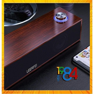 Loa vi tính loa gỗ công suất lớn dùng cho PC, Laptop, ĐT,Tivi - Speaker LEERFEI  YST 3513 2.0