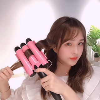 Máy bấm tóc gợn sóng - 45W