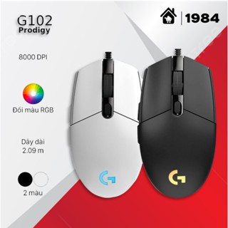 Chuột máy tính có dây LOGI G102 RGB Prodigy độ chính xác cao