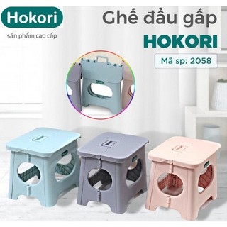 Ghế Đẩu nhựa xếp gọn tiện lợi