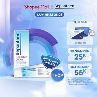 Kem Giảm Ngứa Bepanthen Itch Relief Cream 20G