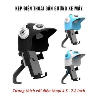 Giá Đỡ Che Nắng Điện Thoại Trên Xe Máy Hình Mũ Bảo Hiểm