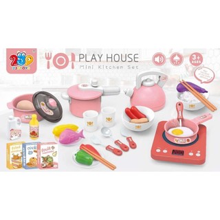 BỘ ĐỒ CHƠI NHÀ BẾP MINI CHO BÉ ( KITCHEN )