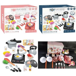 BỘ ĐỒ CHƠI NHÀ BẾP MINI CHO BÉ ( KITCHEN )