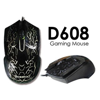 Chuột bosston d608