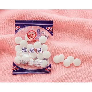 Set 20 viên long não khử mùi