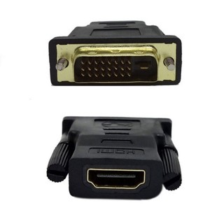 Đầu Chuyển DVI 24+1 ra HDMI