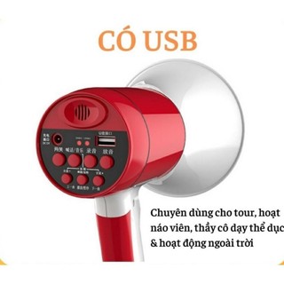 [FBS] Loa Phóng Thanh MS004 Công Suất Lớn Chuyên Bán Hàng, Rao Vặt, Có Ghi Âm, Khe Cắm USB