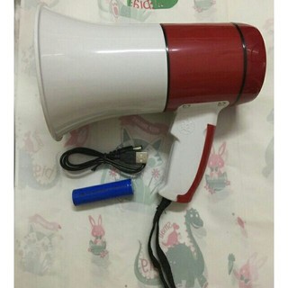 [FBS] Loa Phóng Thanh MS004 Công Suất Lớn Chuyên Bán Hàng, Rao Vặt, Có Ghi Âm, Khe Cắm USB