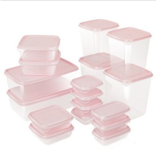BỘ 17 HỘP ĐỰNG THỰC PHẨM IKEA