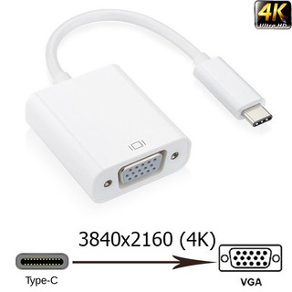 Cáp chuyển Type-C ra VGA