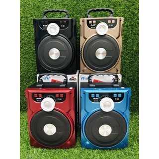 [Hoả Tốc]Loa Kéo Karaoke Bluetooth P88, P89 KIOMIC Âm Thanh Cực Đỉnh Loa Di Động Tiện Lợi-Tặng Micro Music Box
