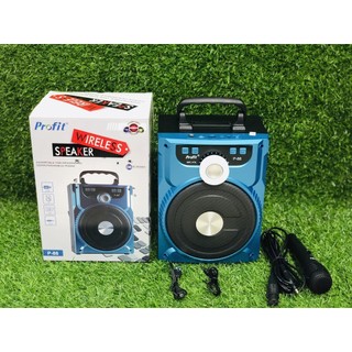 [Hoả Tốc]Loa Kéo Karaoke Bluetooth P88, P89 KIOMIC Âm Thanh Cực Đỉnh Loa Di Động Tiện Lợi-Tặng Micro Music Box