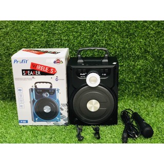 [Hoả Tốc]Loa Kéo Karaoke Bluetooth P88, P89 KIOMIC Âm Thanh Cực Đỉnh Loa Di Động Tiện Lợi-Tặng Micro Music Box