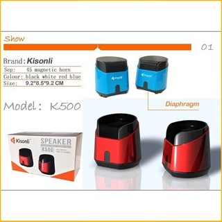 Loa 2.0 Kisonli K-500