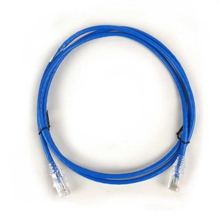 CÁP UTP CAT 5 KM 3m TY030