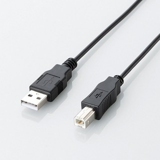 CÁP USB MÁY IN Đen