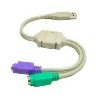 USB RA PS2 có dây