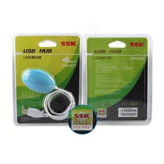 HUB USB 4 CỔNG SSK SHU 017