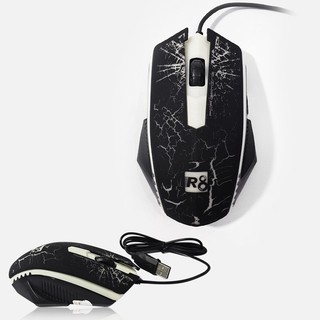[TẶNG LÓT T1] COMBO R8 1822 + R8 1607