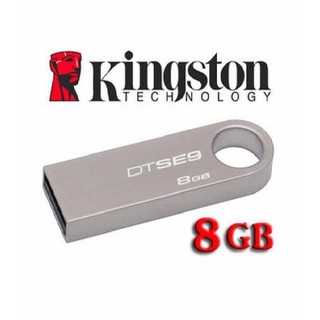 USB 8G Kington SE9